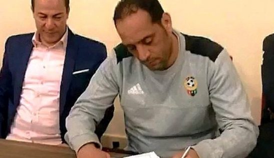 #CHAN2018: Li#CHAN2018: Libya coach Al-Marimi not ready to gamble against Eaglesbya coach Al-Marimi not ready to gamble against Eagles