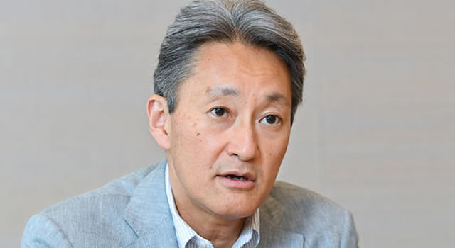 Sony CEO set for April exit