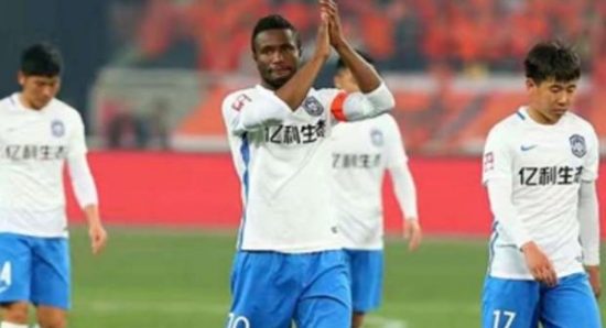 Mikel celebrates first goal of the season