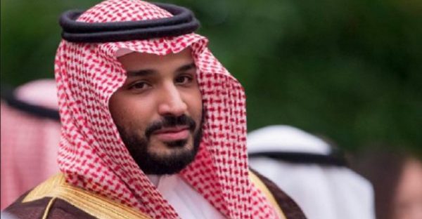 SAUDI: Prosecutors begin probe into corruption cases of top princes, officials