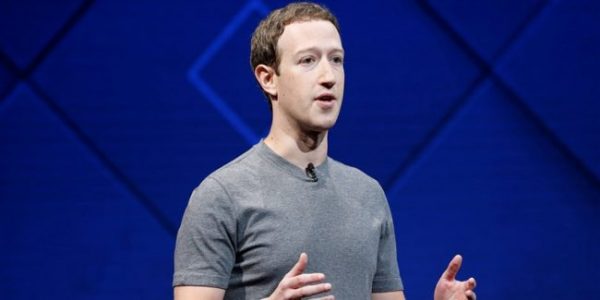 DATA HARVESTING: Facebook's Zuckerberg set to face American Congress