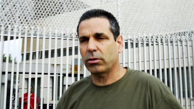 Israel accuses, charges ex-minister for spying for Iran