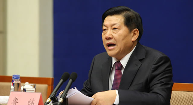 China’s internet czar charged with corruption