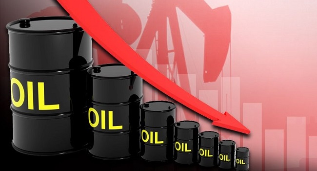Oil prices continue downward trend amid supply surplus, Trump pressure