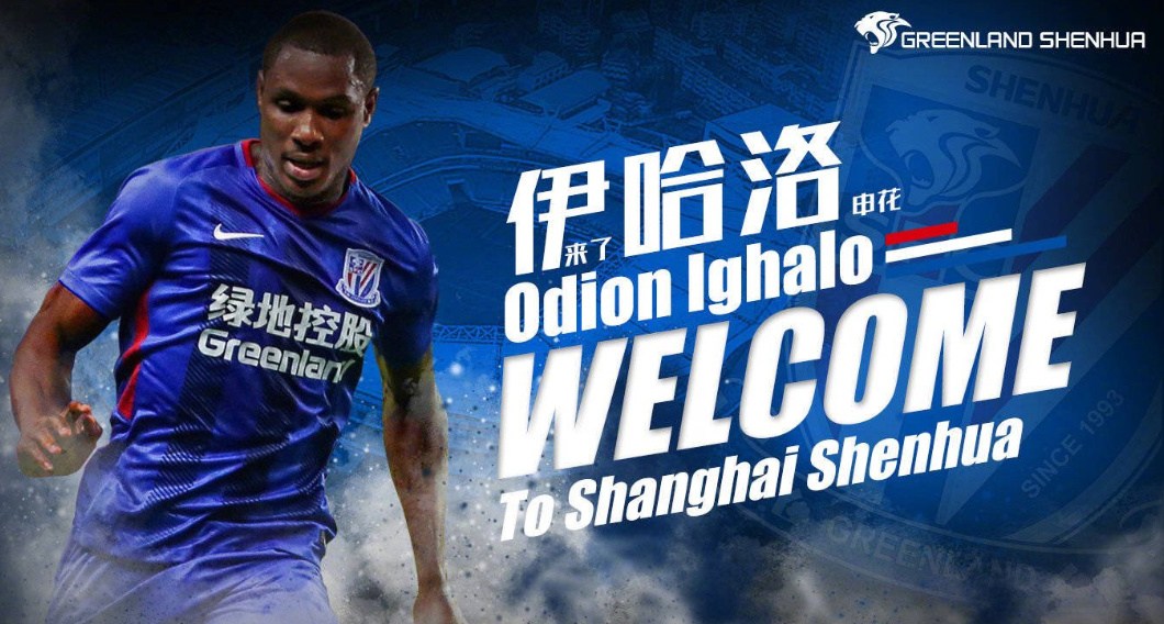 Odion Ighalo