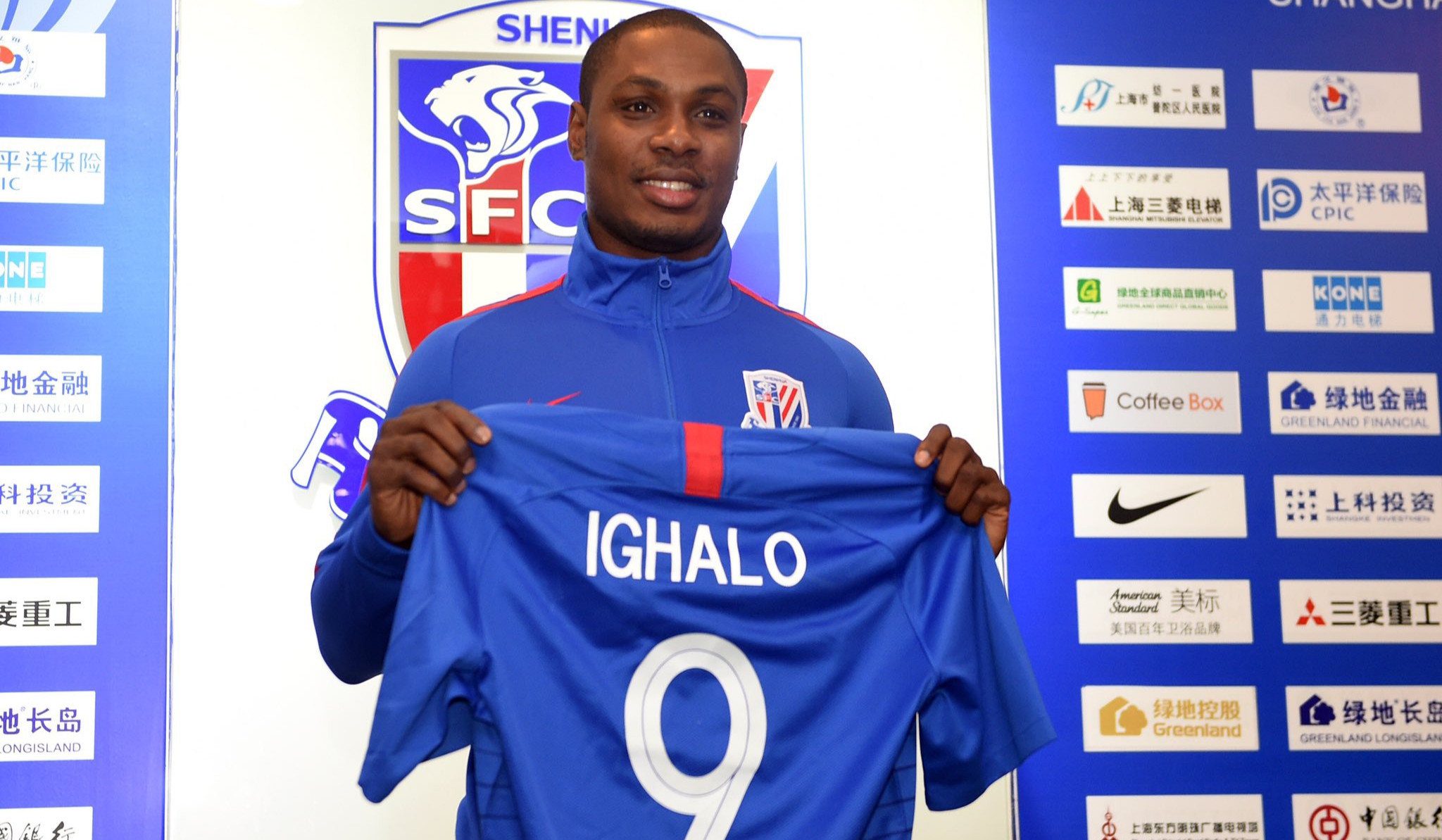 shanghai shenhua shirt