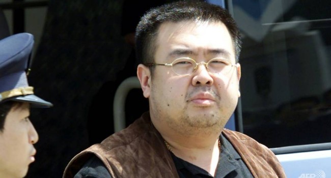 North Korea's slain half-brother was a CIA informant -Report