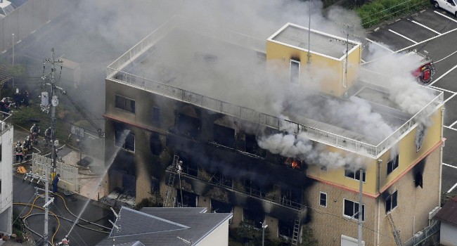 Japanese police launch probe into arson attacks which claimed 33 lives