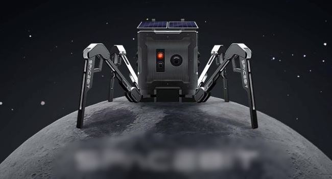 UK sends a robot to explore moon
