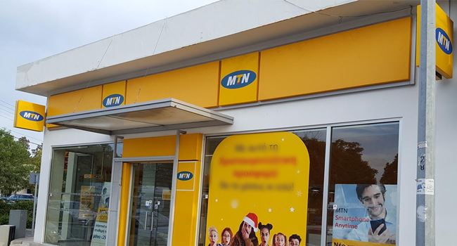 MTN Nigeria launches N50bn commercial paper to meet working capital needs