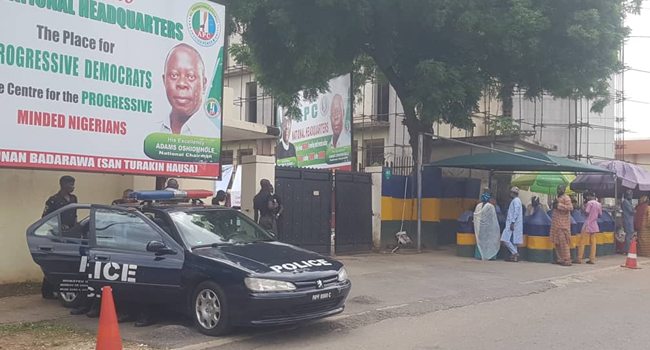 JUST IN... IGP Adamu seals off APC national secretariat