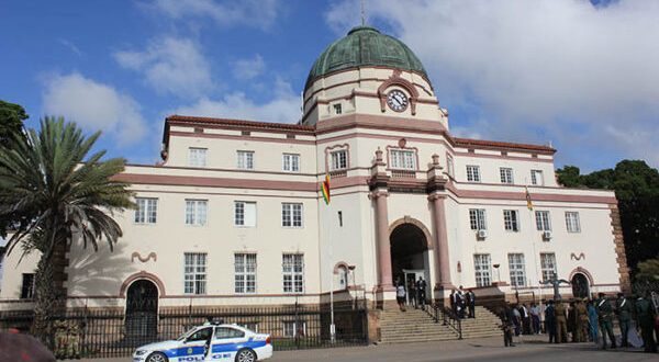 Bulawayo High Court, Zimbabwe