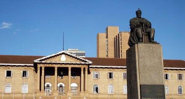 Outer premises of a court in Nairobi Kenya