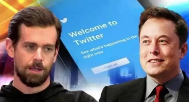 Elon Musk, Jack Dorsey, two others to testify at Twitter acquisition dispute
