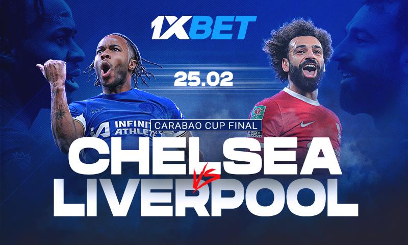 League cup deals final